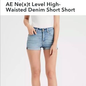 American Eagle high waisted shorts